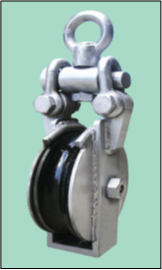 鋼製開口滑車
